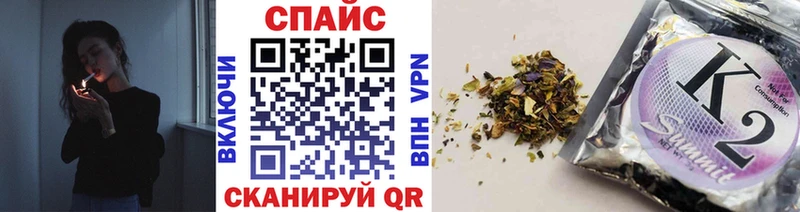 купить   Ворсма  Бутират оксибутират 