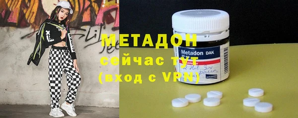 MESCALINE Беломорск