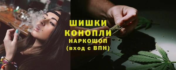 MESCALINE Беломорск