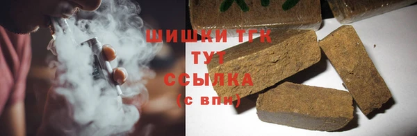 MESCALINE Беломорск