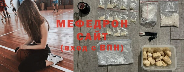альфа пвп VHQ Белоозёрский