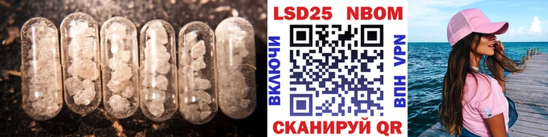 ссылка на мегу ссылка  Ворсма  ЛСД экстази ecstasy 