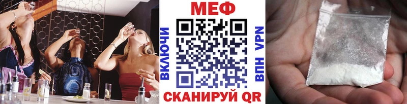 МЯУ-МЯУ мяу мяу  Ворсма 